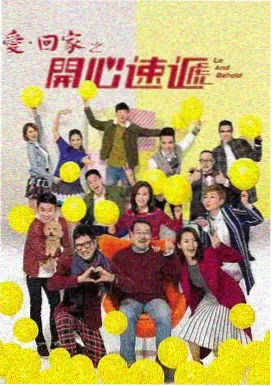 漫画的启示作文 题目风向 资讯配图