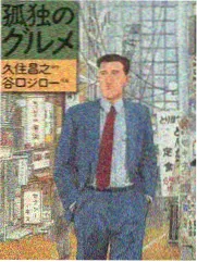 漫画素材图鉴 只说不动的手