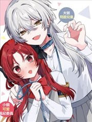 漫画的启示作文范文 影子跑在前面 手写稿扫描示意